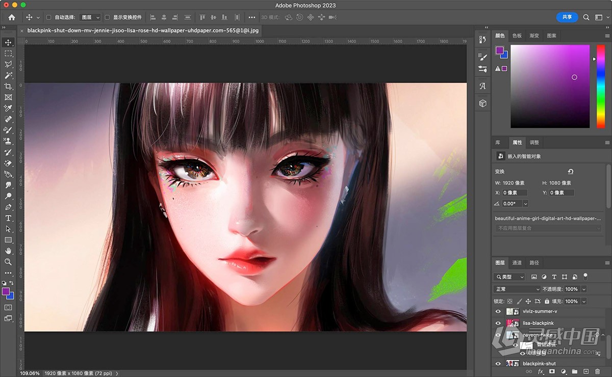 Adobe Photoshop 2023 v24.2多国语言版 PS 2023 MAC中文版下载 支持M1/M2  灵感中国网 www.lingganchina.com