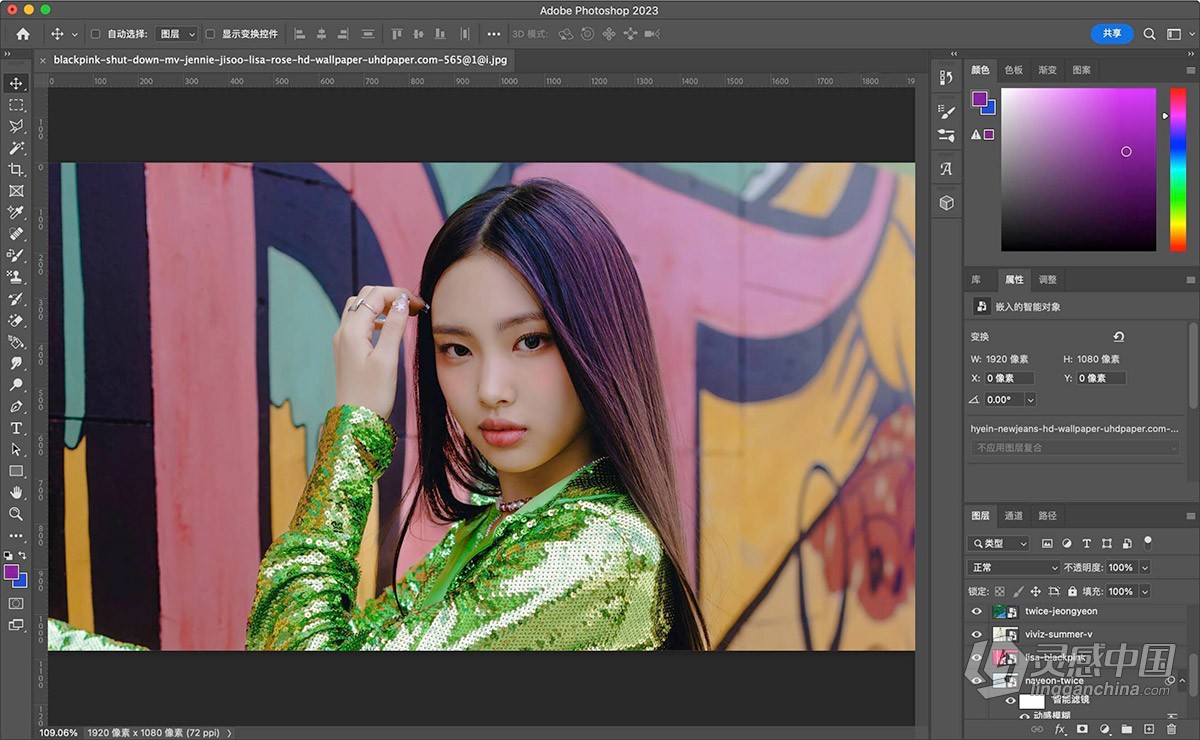 Adobe Photoshop 2023 v24.2多国语言版 PS 2023 MAC中文版下载 支持M1/M2  灵感中国网 www.lingganchina.com