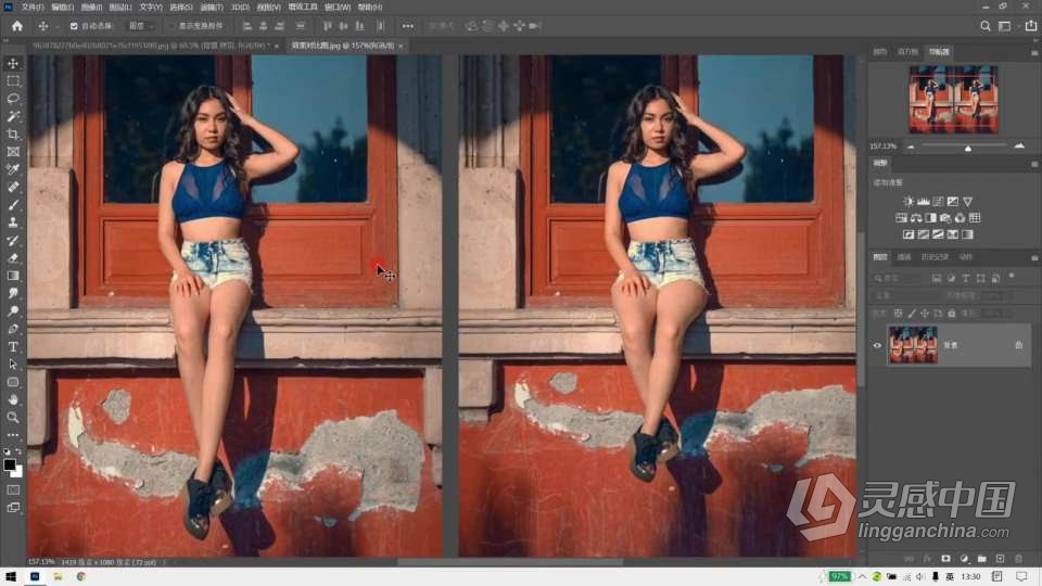 PS 2021从零开始新手入门到精通实用PS教程 Photoshop 2021零基础入门教程  灵感中国网 www.lingganchina.com