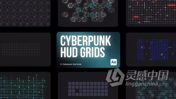 AE模板-赛博朋克网格图案游戏电影数字图形海报背景动画AE模板下载  灵感中国网 www.lingganchina.com