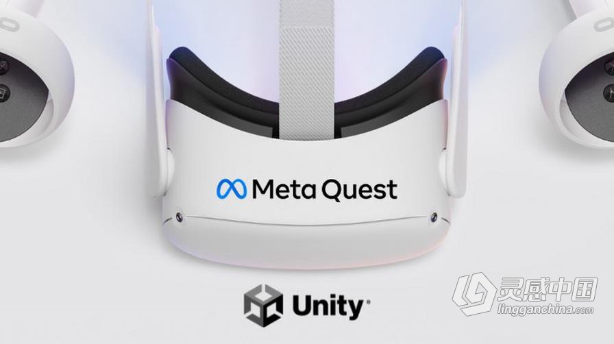 Oculus Quest 2和Unity开发VR虚拟现实基础知识视频课程 中文字幕  灵感中国社区 www.lingganchina.com