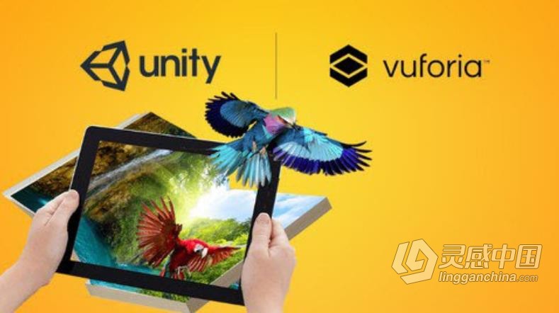 Unity 2022中Vuforia AR增强现实制作应用程序视频教程 中文字幕  灵感中国网 www.lingganchina.com