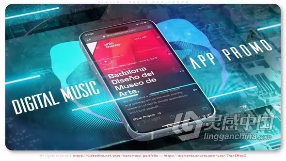 AE模板-数字音乐APP应用程序宣传片广告视频AE模板下载  灵感中国网 www.lingganchina.com
