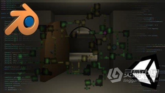 Unity3D和Blender中C#程序性制作随机地牢迷宫视频教程 中文字  灵感中国网 www.lingganchina.com