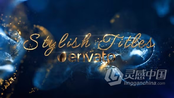 AE模板-抽象流体粒子点星粒子背景炫彩金属色时尚标题AE模板下载  灵感中国网 www.lingganchina.com