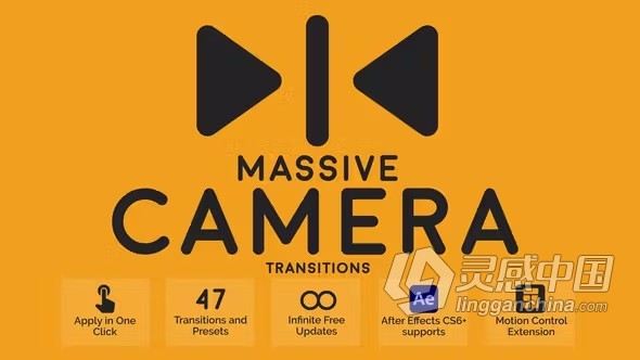 AE脚本预设包-Massive Camera Transitions AE脚本预设包46种摄像机移动镜头转换  灵感中国网 www.lingganchina.com