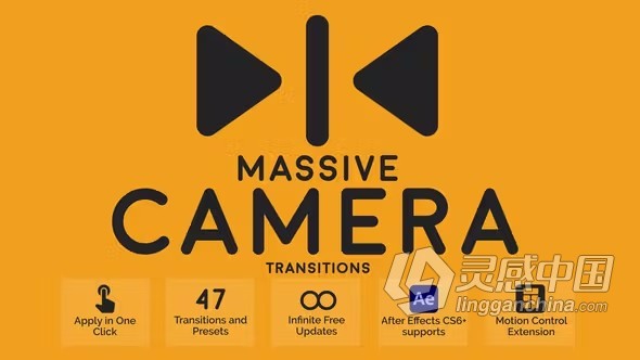 AE脚本预设包-Massive Camera Transitions AE脚本预设包46种摄像机移动镜头转换  灵感中国社区 www.lingganchina.com