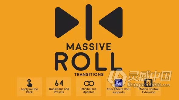 AE脚本预设包-Massive Roll Transitions AE脚本预设64种滚动移动特效视频转场  灵感中国网 www.lingganchina.com
