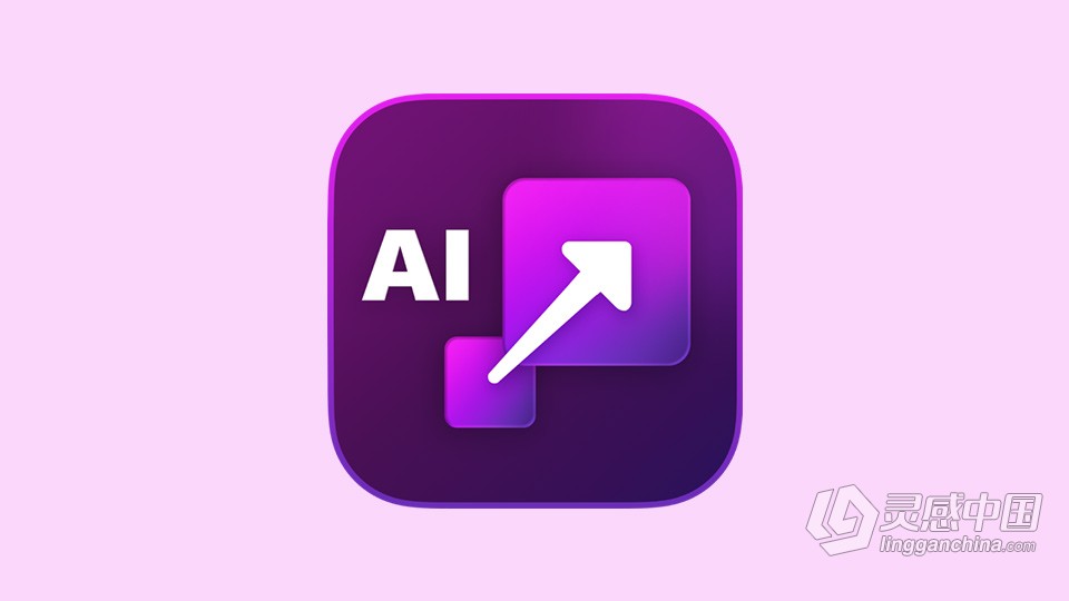 Ai智能图片无损放大打印软件 ON1 Resize AI 2023.5 v17.5.0.13897 中文版 Win版本下载  灵感中国网 www.lingganchina.com