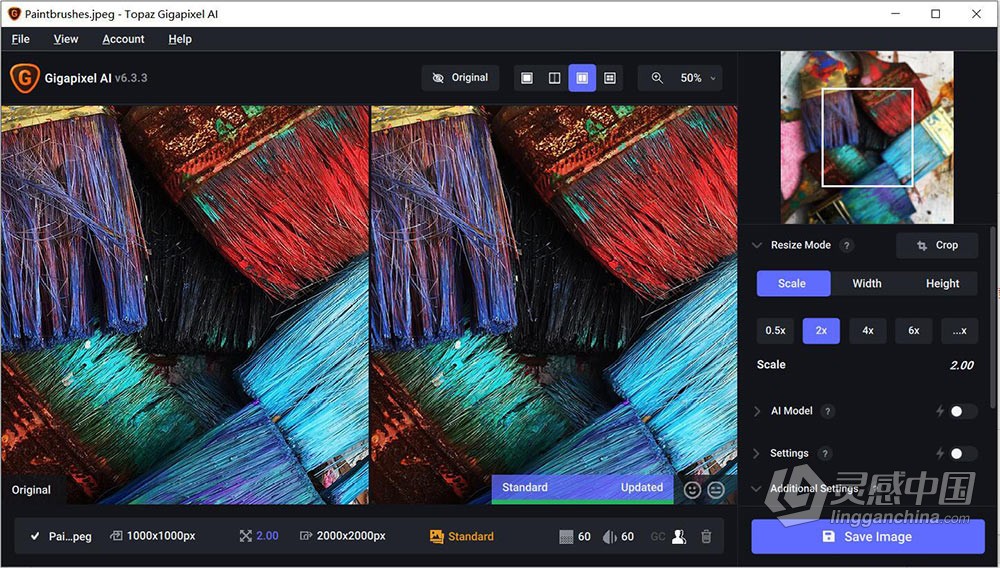 人工智能照片无损放大软件PS插件 Topaz Gigapixel AI 6.3.3 +全部模型 WIN系统下载  灵感中国网 www.lingganchina.com