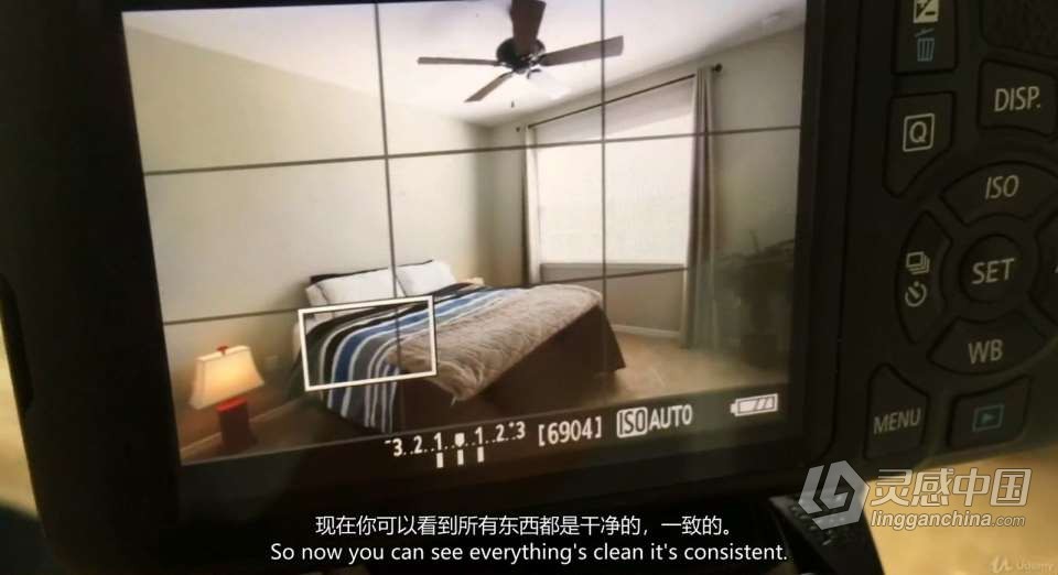 房地产摄影：房地产摄影入门的经验与技巧(更新)  中英字幕  灵感中国网 www.lingganchina.com