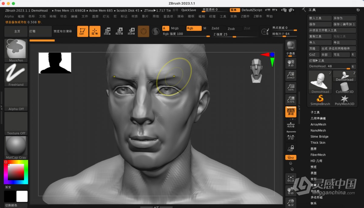 ZBrush 2023.1.1 三维数字雕刻和绘画软件 Pixologic ZBrush 2023.1.1 for Mac 中文版下载  灵感中国网 www.lingganchina.com