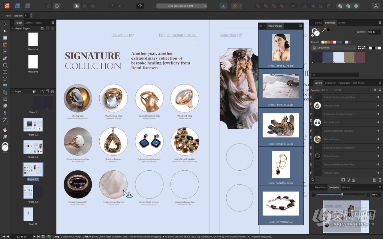 专业出版物排版软件 Affinity Publisher 2.1.0.1799 中文版等多国语言版本 Mac版本下载  灵感中国网 www.lingganchina.com