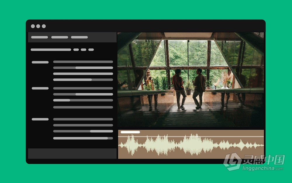 Adobe Premiere Pro 2023 v23.4.0.56（23年5月版）含Adobe Sensei 语音转文字自动生成字幕功能 PR 2023 Wi  灵感中国网 www.lingganchina.com