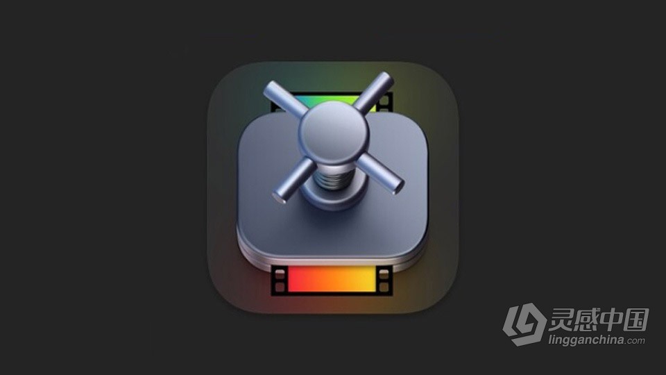 Compressor 4.6.4 for Mac 中文激活版 Mac视频编码格式转换软件 多国语言版下载  灵感中国网 www.lingganchina.com