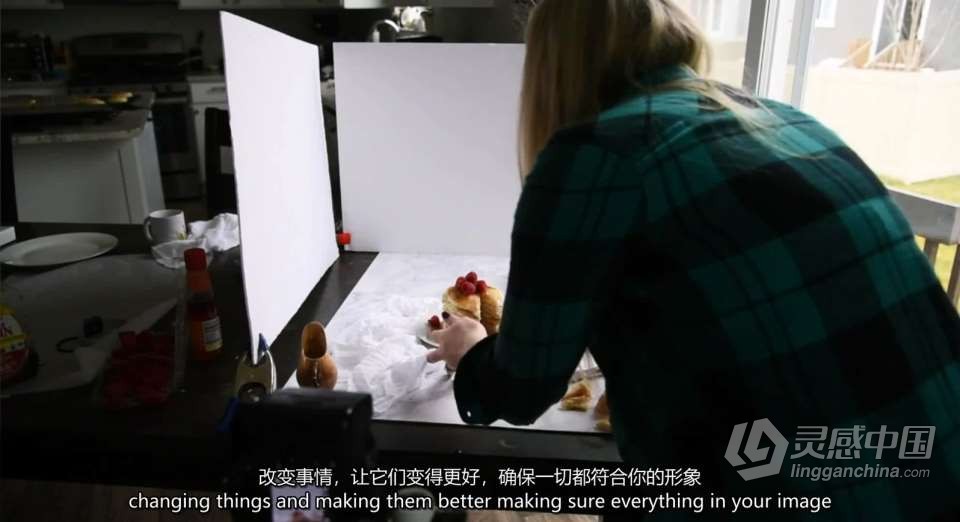 摄影师Tabitha Park 明亮通透的美食布光造型摄影教程 中英字幕  灵感中国网 www.lingganchina.com