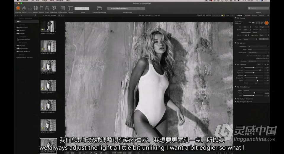 Peter Coulson-一种设置拍摄多种风格写真人像教程 中英字幕  灵感中国网 www.lingganchina.com