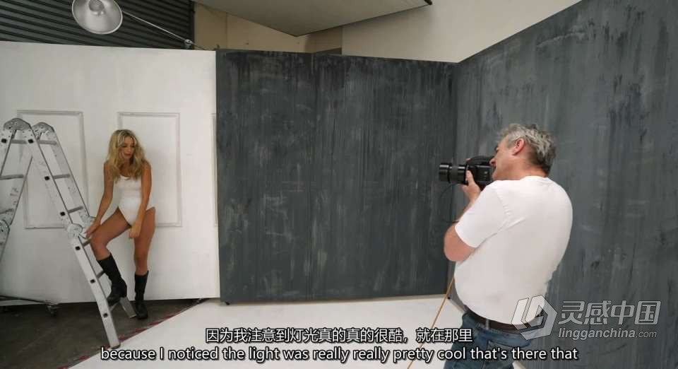 Peter Coulson-一种设置拍摄多种风格写真人像教程 中英字幕  灵感中国网 www.lingganchina.com