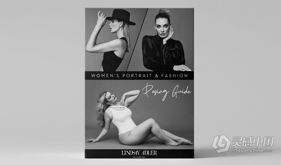 Lindsay Adler - 女性肖像和时尚摆姿势指南教程 PDF  灵感中国网 www.lingganchina.com