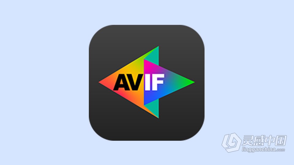 Avif图片转JPG/PNG/BMP/TIF等常用格式转换查看编辑软件 WidsMob AVIF v1.6.0.138 WIN中文版  灵感中国网 www.lingganchina.com