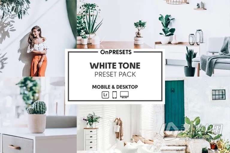 INS清新明亮室内产品摄影Lightroom预设 OnPresets-WHITE TONE  灵感中国网 www.lingganchina.com