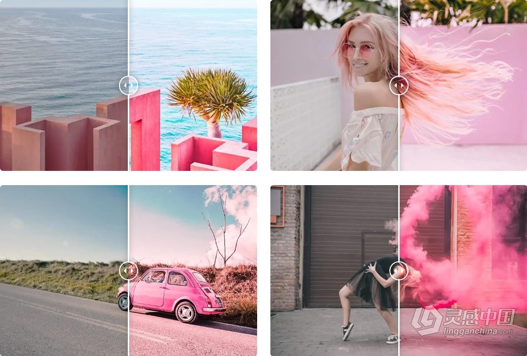 唯美粉色心情后期调色Lightroom预设 OnPresets- PINKY MOOD  灵感中国网 www.lingganchina.com
