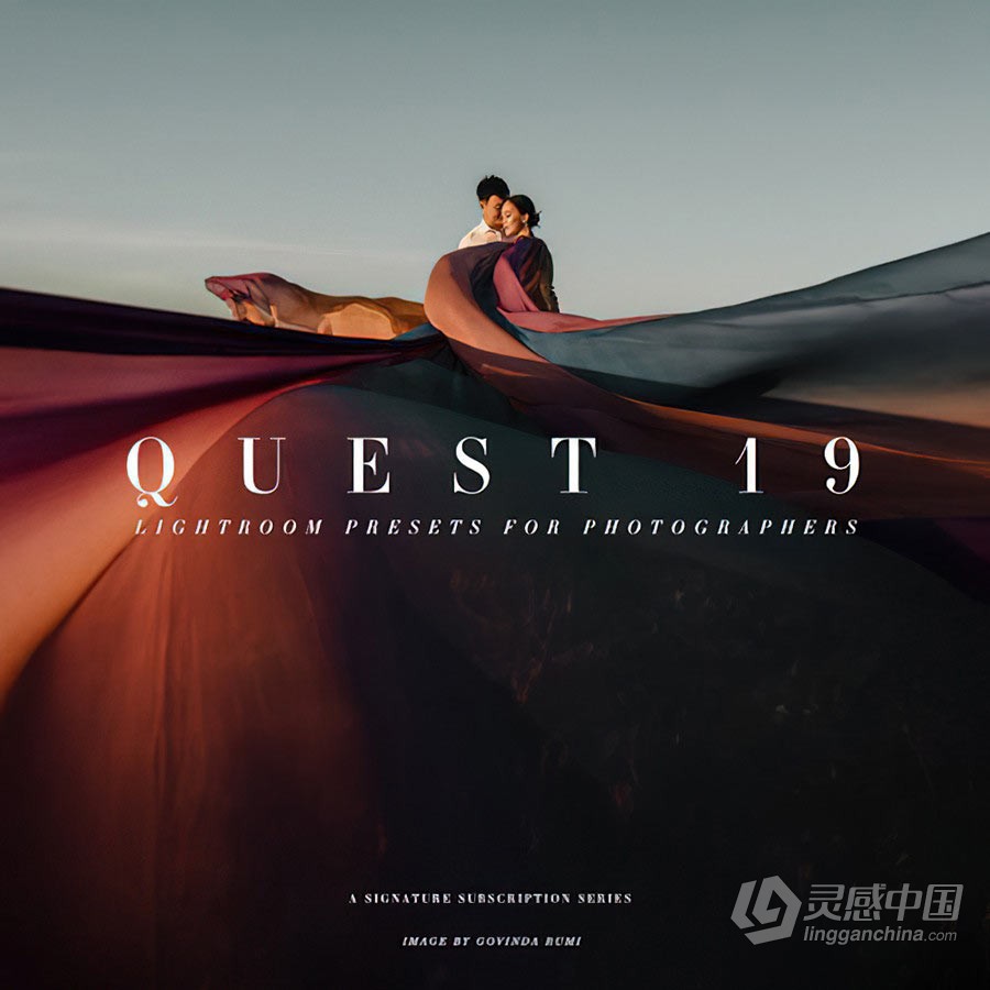 部落群岛-电影胶卷系列会员制LR预设Archipelago - Quest 19 Elements  灵感中国网 www.lingganchina.com
