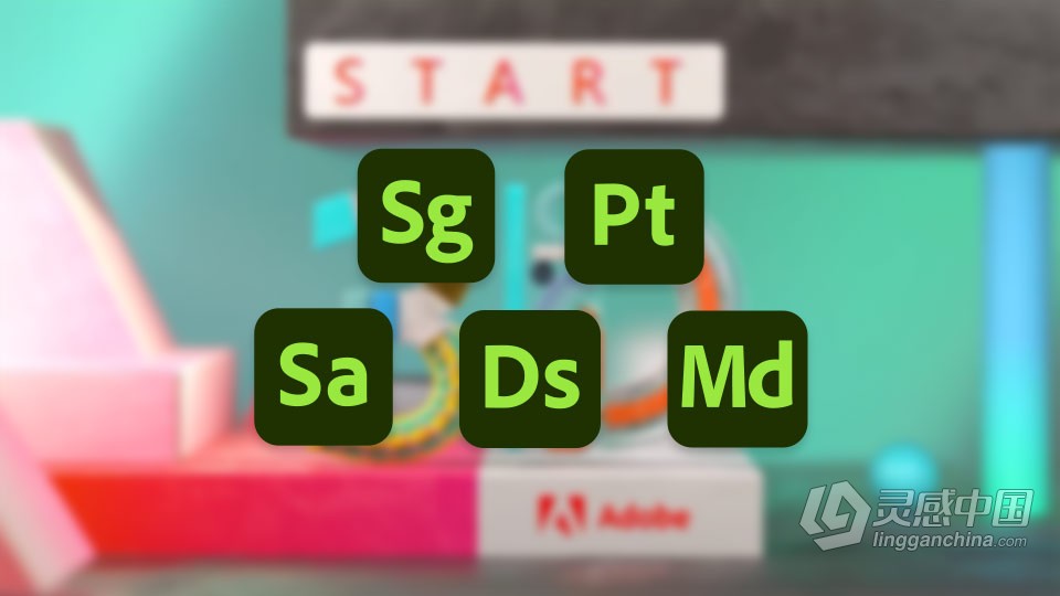 3D创意全流程模型贴图渲染软件套装 Adobe Substance 3D 系列软件中文版合集 Win/Mac 持续更新  灵感中国网 www.lingganchina.com