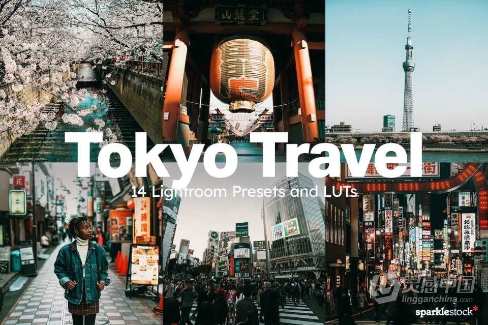 日本东京旅行摄影日系胶片调色Lightroom预设+视频调色LUT预设  灵感中国网 www.lingganchina.com