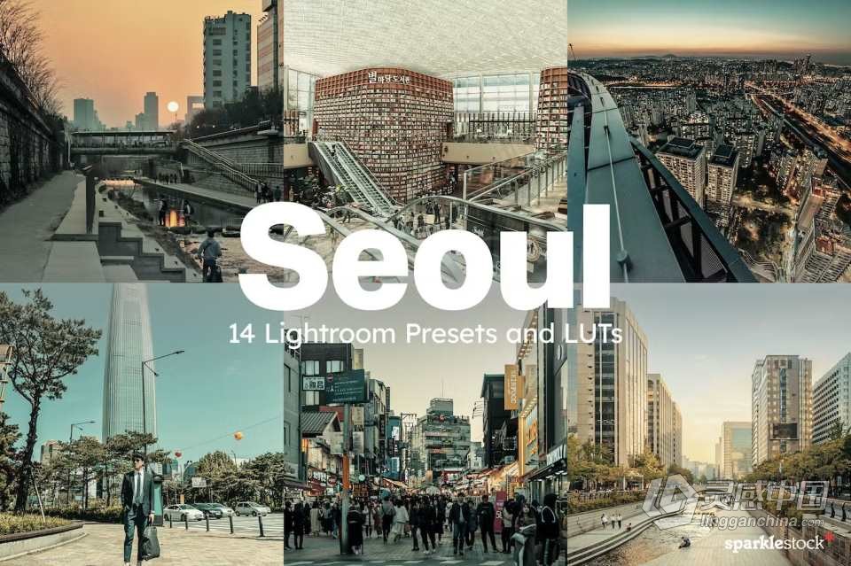 韩国首尔城市街拍清新胶片Lightroom预设及视频调色LUT预设  灵感中国网 www.lingganchina.com