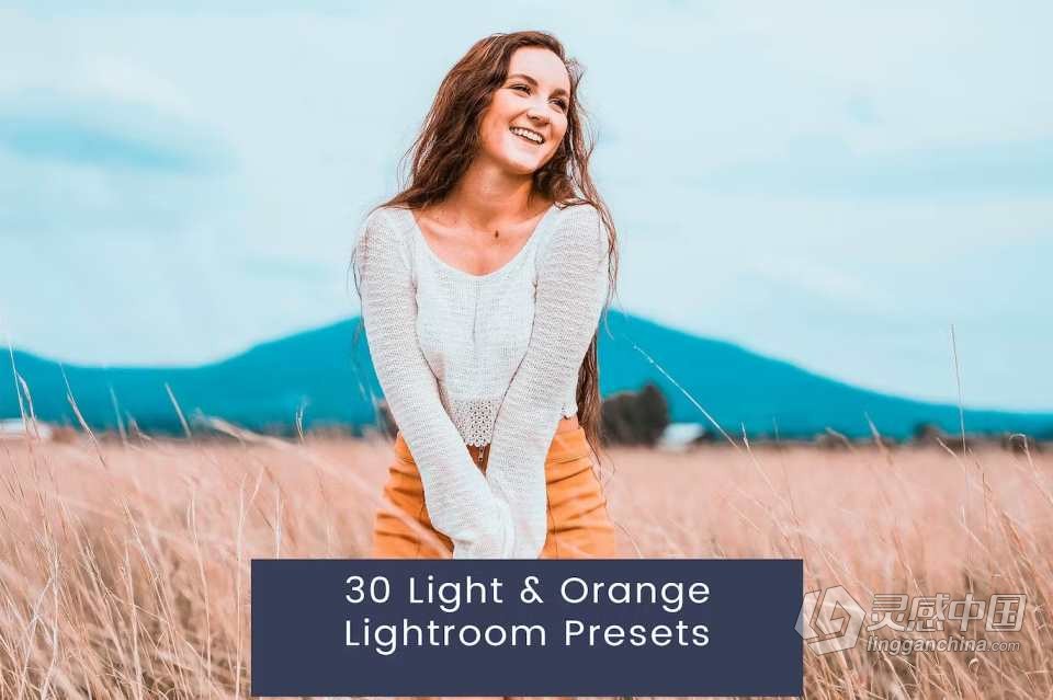 橙色调复古人像Lightroom预设 30 Light &amp; Orange Lightroom Presets  灵感中国网 www.lingganchina.com