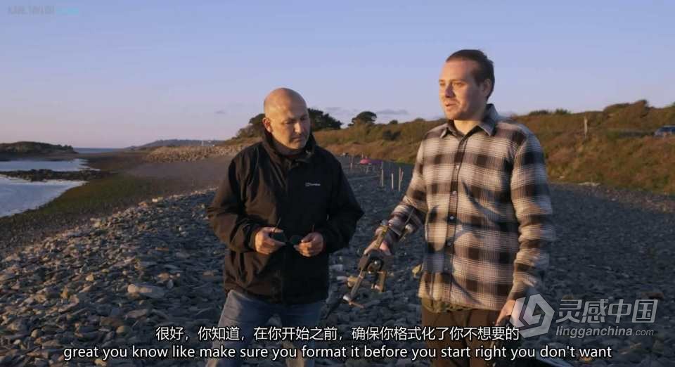 Karl Taylor 电影拍摄系列-无人机电影拍摄制作教程 中英字幕  灵感中国网 www.lingganchina.com