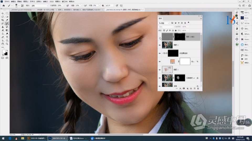 18度人像摄影后期全解析课程  灵感中国网 www.lingganchina.com