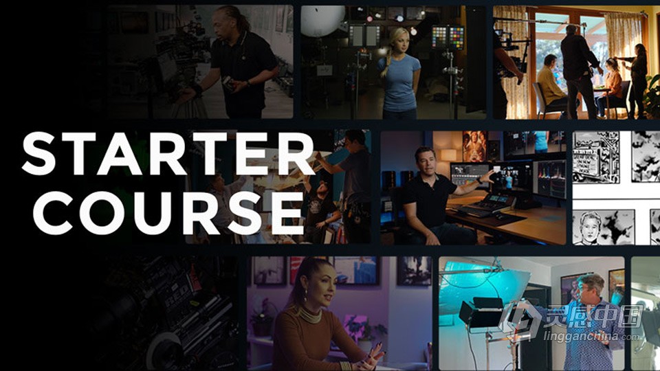 电影制片人学院-入门课程Filmmakers Academy-Starter Course 中英字幕  灵感中国网 www.lingganchina.com
