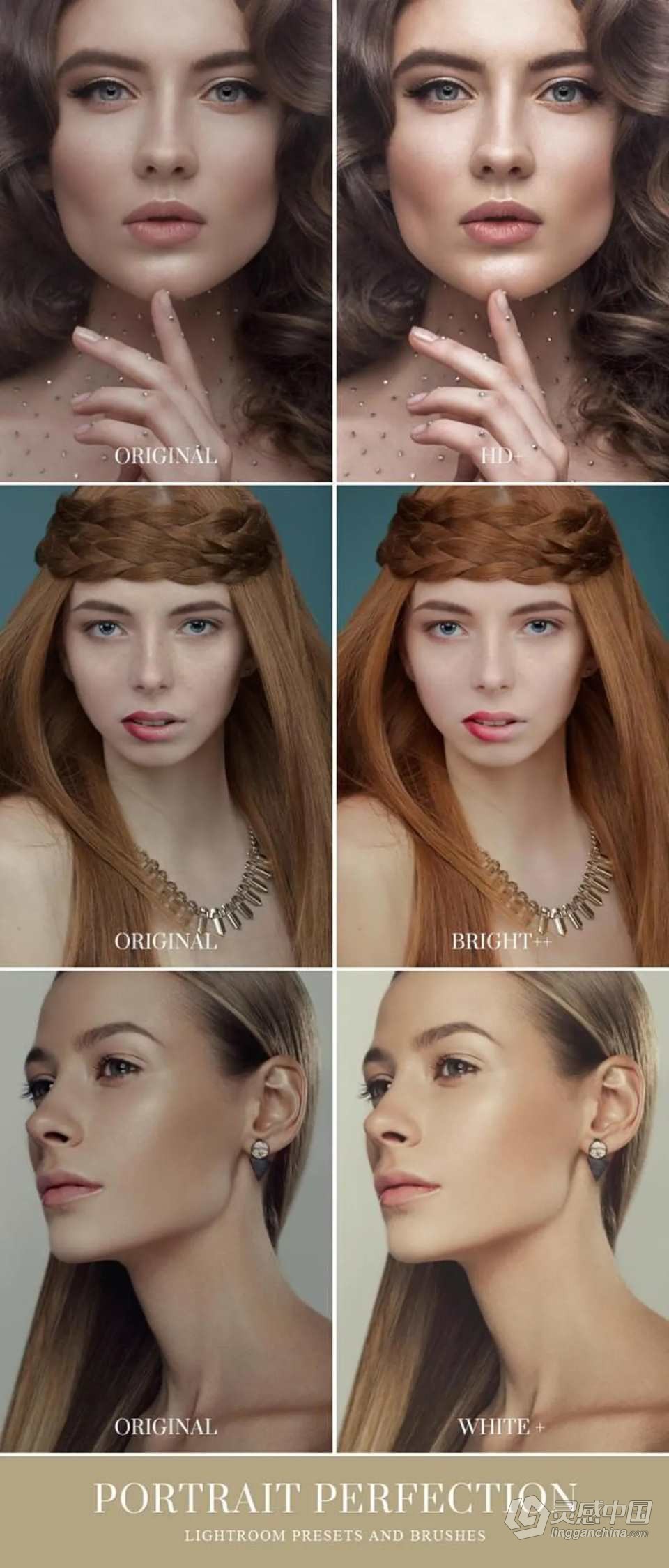 柔肤人像修饰Lightroom预设 BeArt Presets – PORTRAIT PERFECTION COLLECTION  灵感中国网 www.lingganchina.com