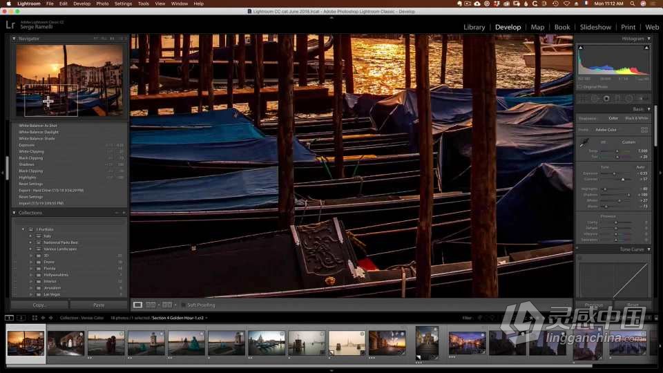 KelbyOne -Serge Ramelli风光美术彩色摄影及后期大师班 中英字幕  灵感中国网 www.lingganchina.com