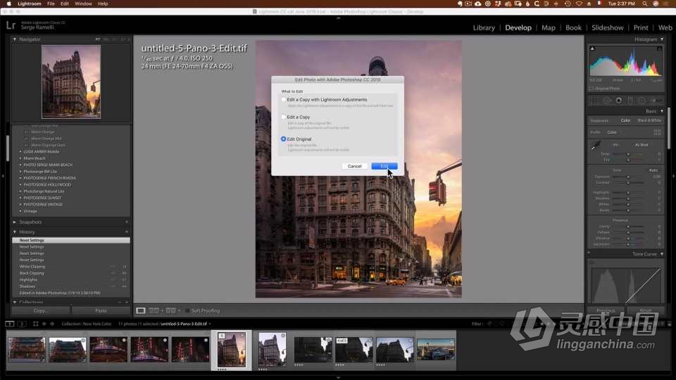 KelbyOne -Serge Ramelli风光美术彩色摄影及后期大师班 中英字幕  灵感中国网 www.lingganchina.com