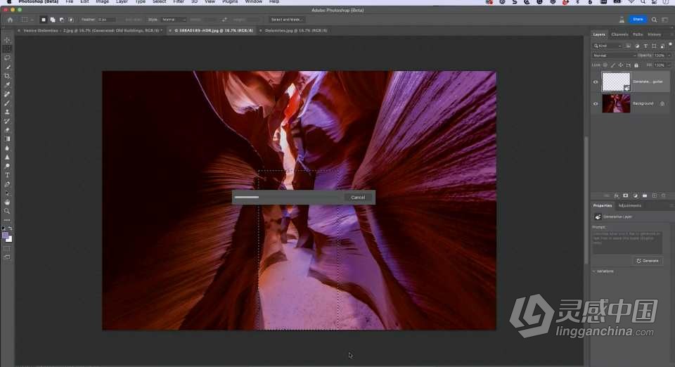 Scott Kelby -掌握Photoshop(Beta)AI创成式填充革命性功能中英字幕  灵感中国网 www.lingganchina.com