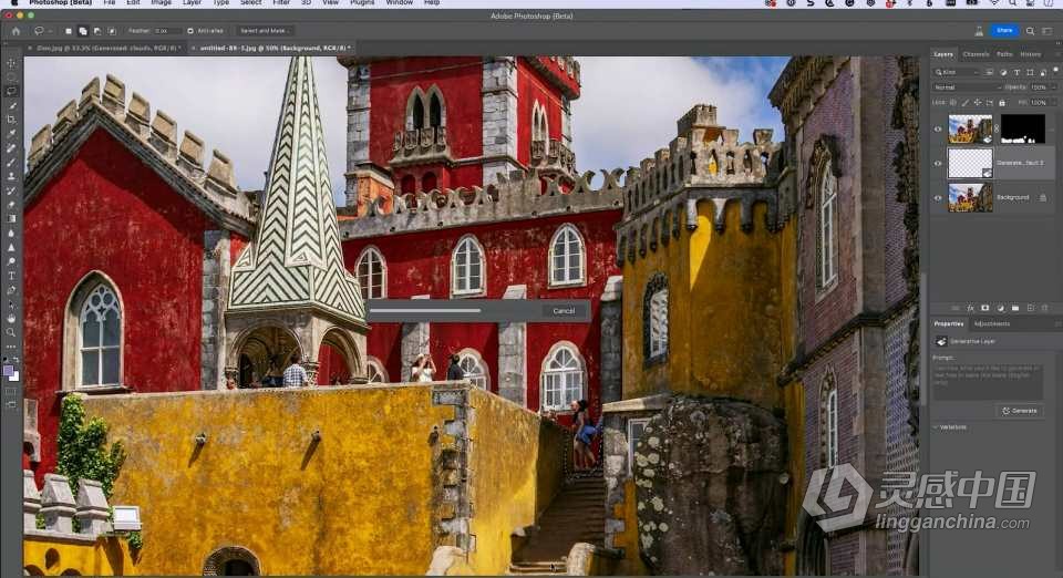 Scott Kelby -掌握Photoshop(Beta)AI创成式填充革命性功能中英字幕  灵感中国网 www.lingganchina.com