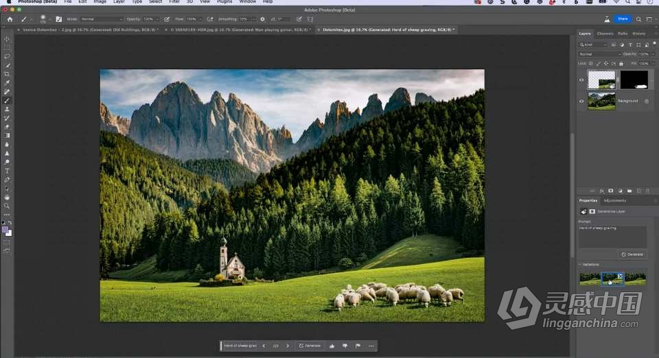 Scott Kelby -掌握Photoshop(Beta)AI创成式填充革命性功能中英字幕  灵感中国网 www.lingganchina.com
