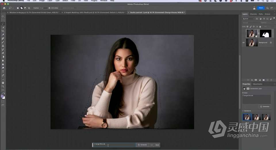 Scott Kelby -掌握Photoshop(Beta)AI创成式填充革命性功能中英字幕  灵感中国网 www.lingganchina.com