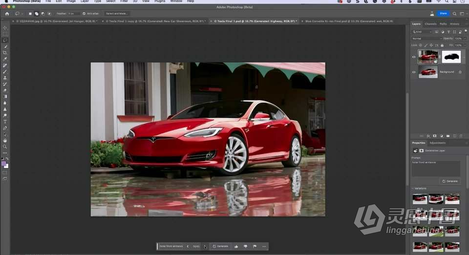 Scott Kelby -掌握Photoshop(Beta)AI创成式填充革命性功能中英字幕  灵感中国网 www.lingganchina.com