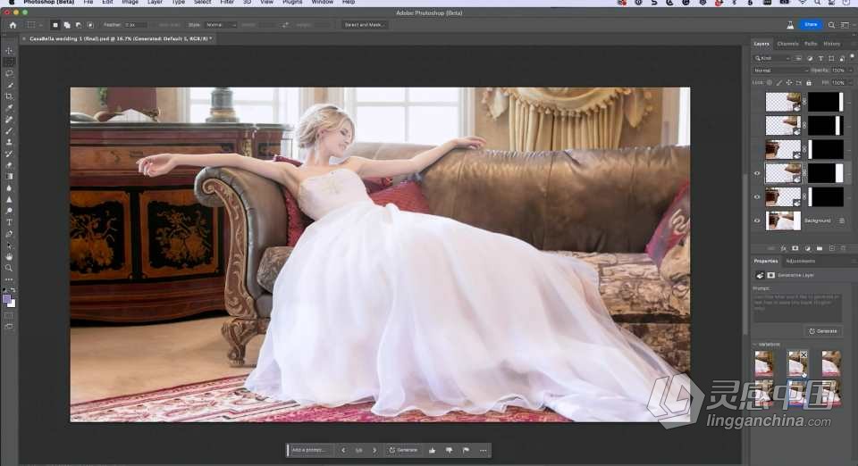Scott Kelby -掌握Photoshop(Beta)AI创成式填充革命性功能中英字幕  灵感中国网 www.lingganchina.com