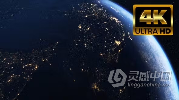 视频素材-夜间从太空看到的地球卫星视图亚洲中国奇妙探索视频素材下载  灵感中国网 www.lingganchina.com