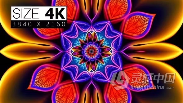 视频素材-炫丽多彩太阳花舞万花筒效果VJ素材舞台背景视频素材下载  灵感中国网 www.lingganchina.com
