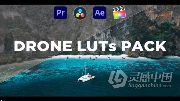 15个适用于DJI Mavic Pro 3的专业电影无人机彩色LUT调色预设  灵感中国网 www.lingganchina.com