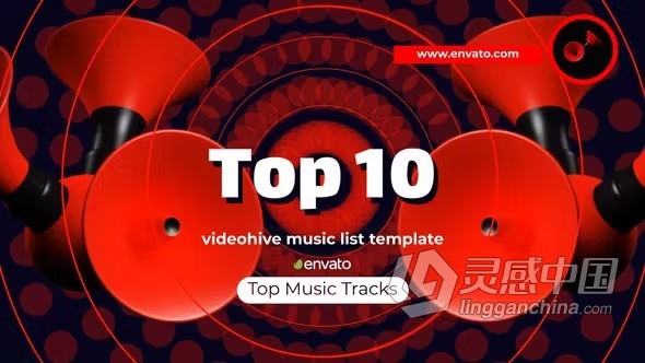达芬奇模板-最佳歌曲音乐Top 10热门电影前十名节目介绍包装DaVinci Resolve模板下载  灵感中国网 www.lingganchina.com