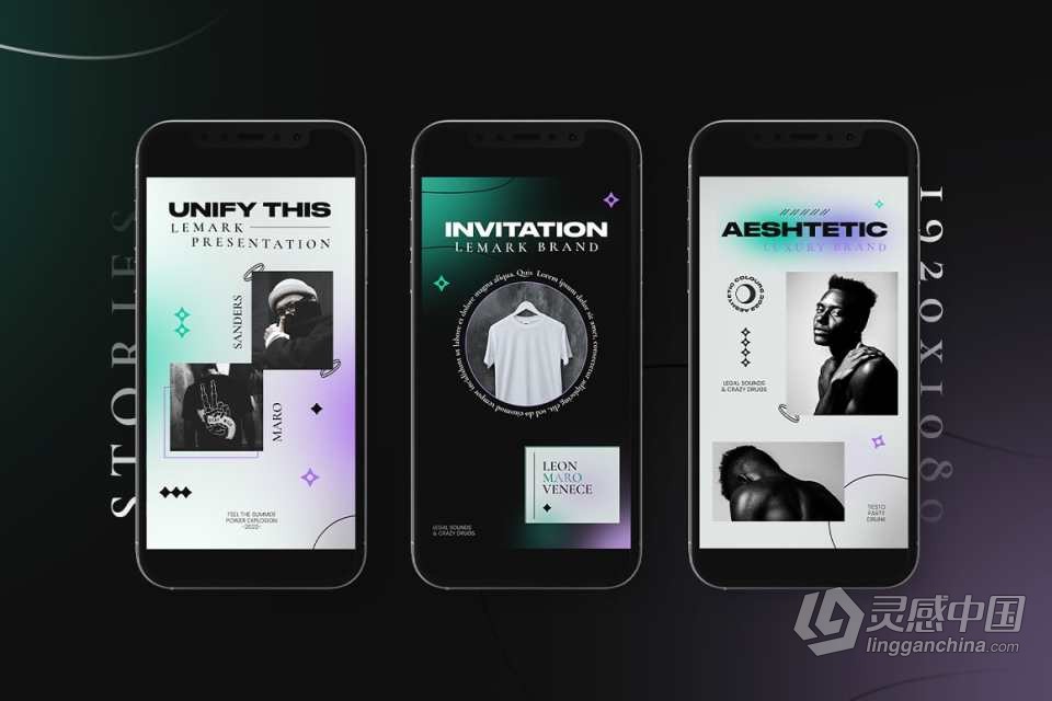 12套时尚美学INS风品牌推广新媒体电商海报设计广告宣传PSD模板 AESTHETIC – Instagram Templates  灵感中国网 www.lingganchina.com