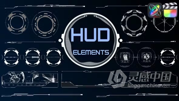 FCPX插件-40种未来科技感HUD界面元素动画FCPX插件下载 HUD Elements  灵感中国网 www.lingganchina.com