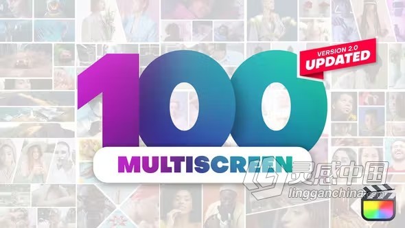 FCPX插件-100个动态分屏多画面网格排列组合动画预设 Multiscreen Pack V2.0  灵感中国网 www.lingganchina.com